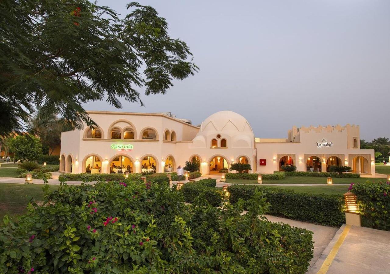 At Stella Makadi Appartamento Hurghada